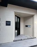 Steinteppich Hami melone Gelb-2