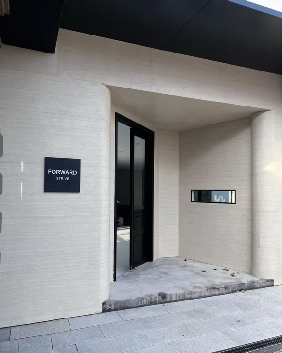 Steinteppich Hami melone Gelb