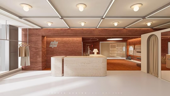 Steinteppich Hami melone Gelb